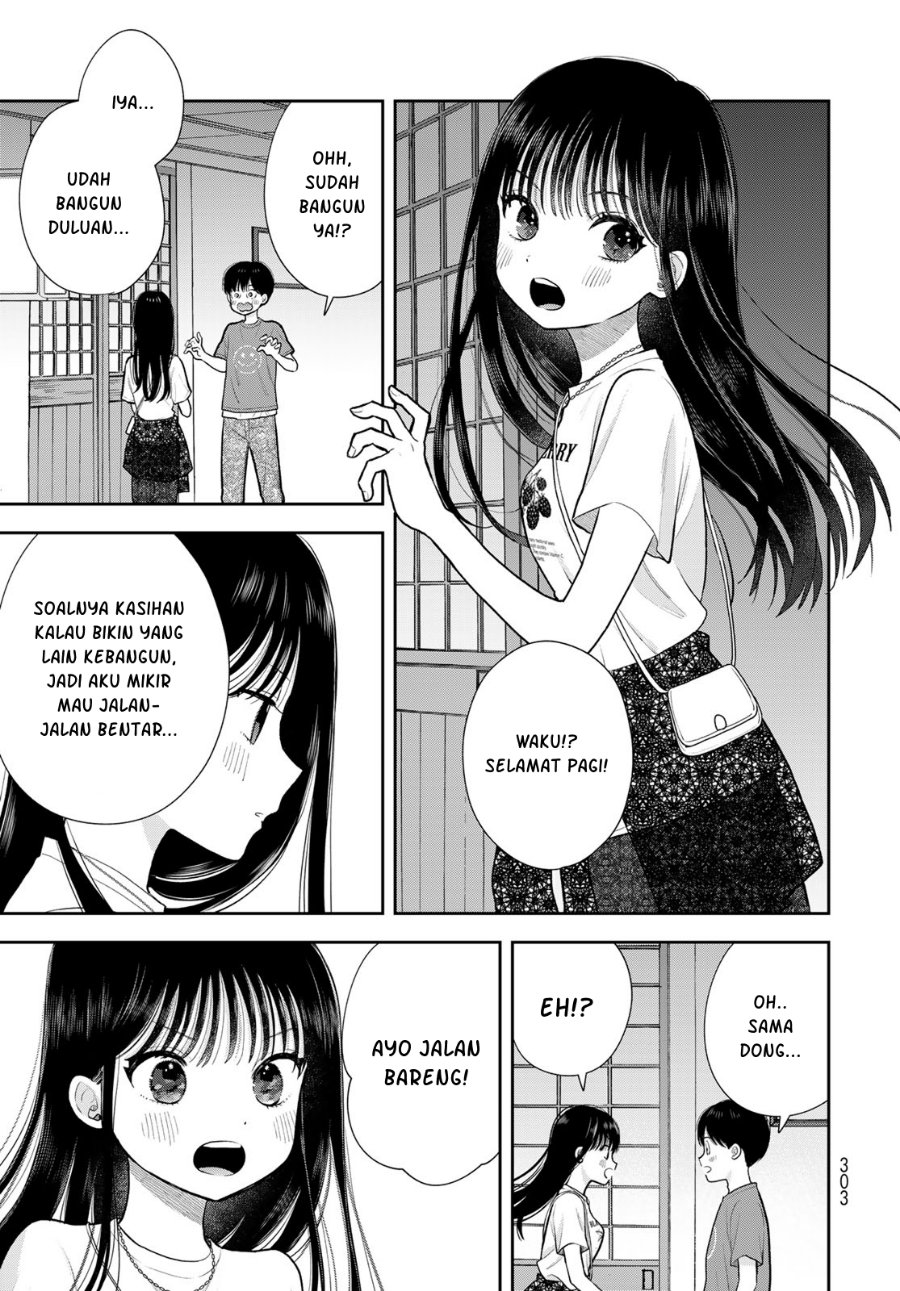 Boku dake ga Shitterun Daze Chapter 17 - Page 30