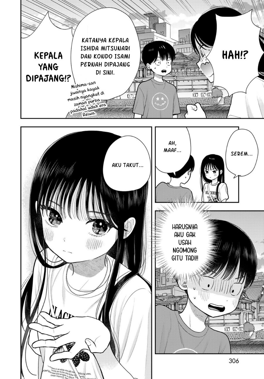 Boku dake ga Shitterun Daze Chapter 17 - Page 33