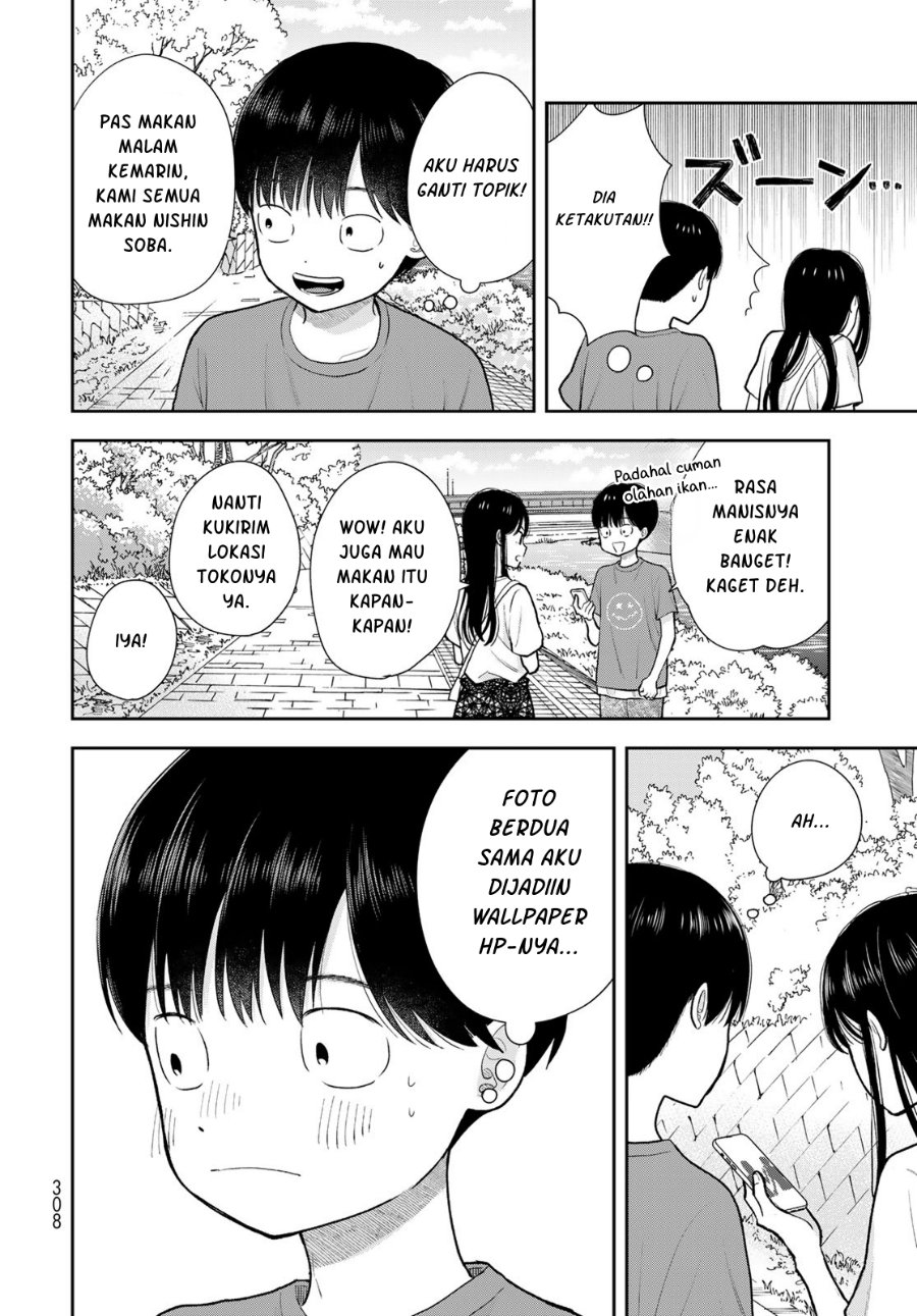 Boku dake ga Shitterun Daze Chapter 17 - Page 35