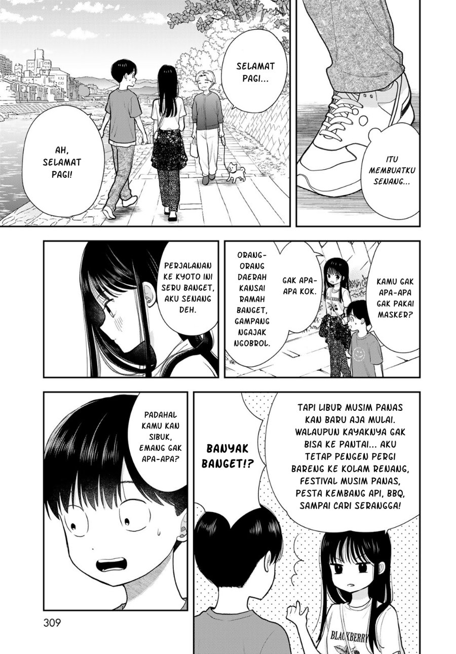 Boku dake ga Shitterun Daze Chapter 17 - Page 36