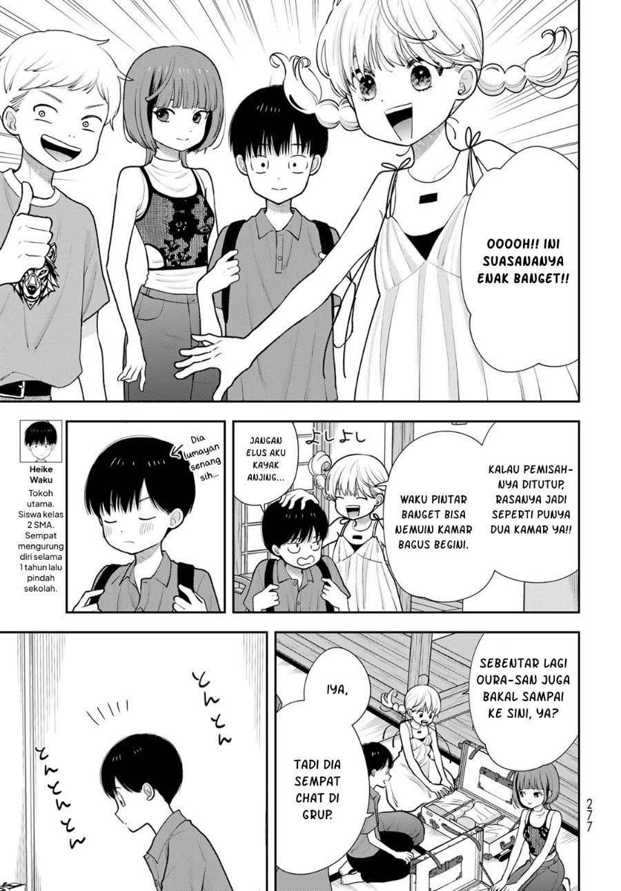 Boku dake ga Shitterun Daze Chapter 17 - Page 4