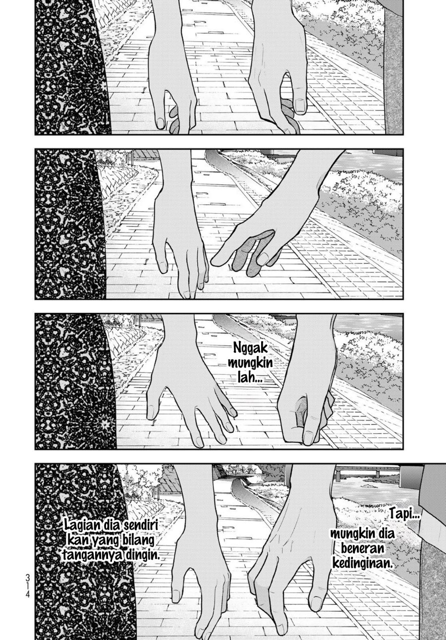 Boku dake ga Shitterun Daze Chapter 17 - Page 41