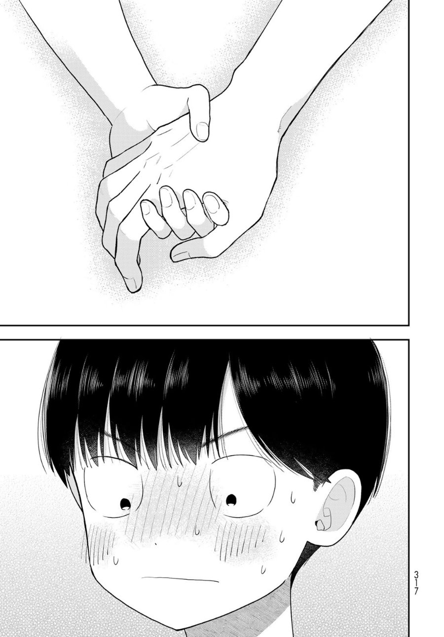 Boku dake ga Shitterun Daze Chapter 17 - Page 44