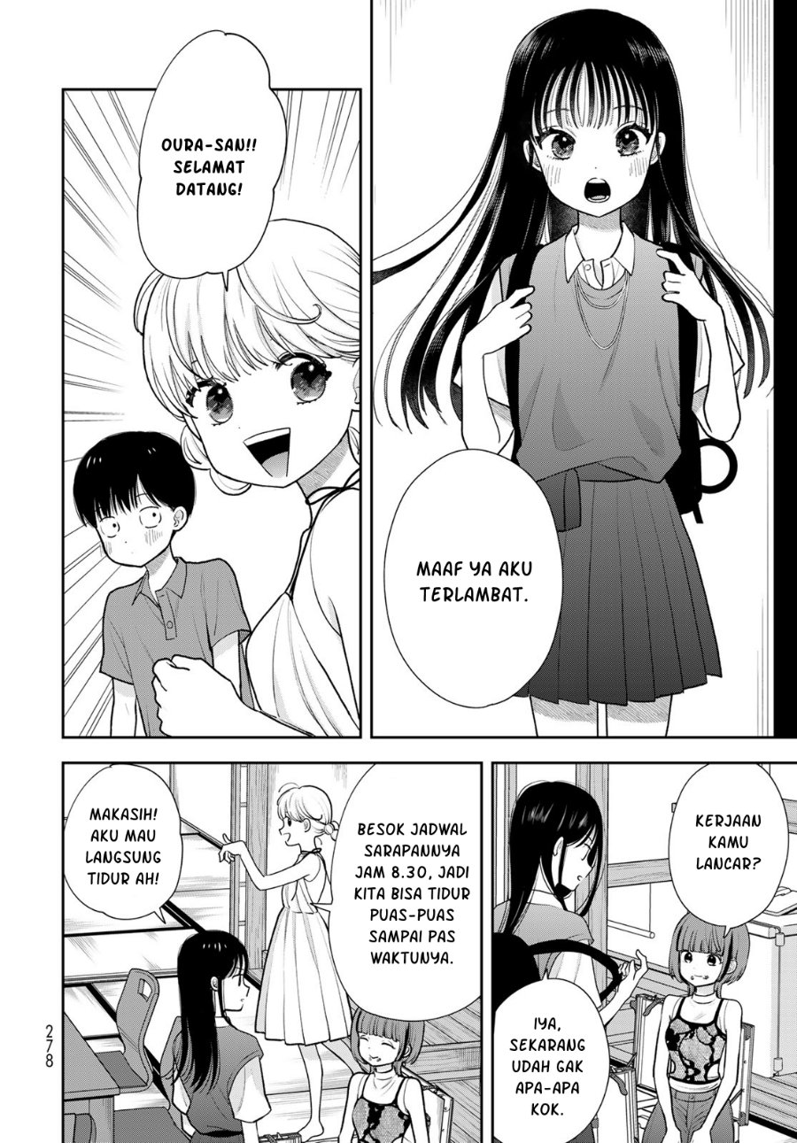 Boku dake ga Shitterun Daze Chapter 17 - Page 5