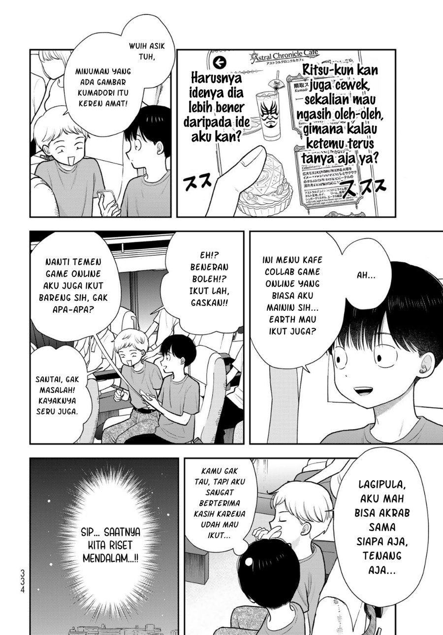 Boku dake ga Shitterun daze Chapter 18 - Page 11