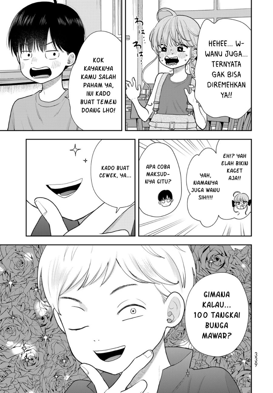 Boku dake ga Shitterun daze Chapter 18 - Page 16