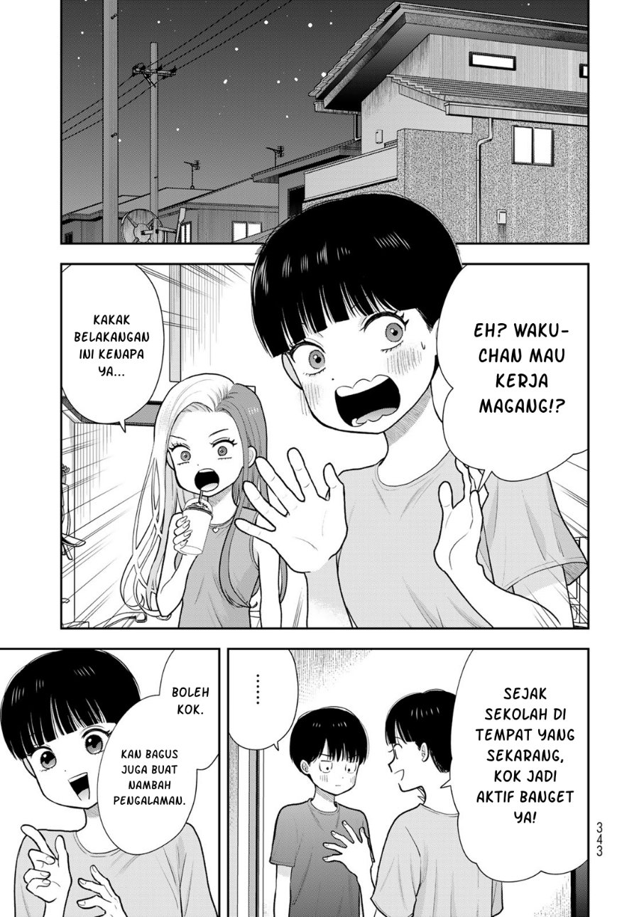 Boku dake ga Shitterun daze Chapter 18 - Page 20