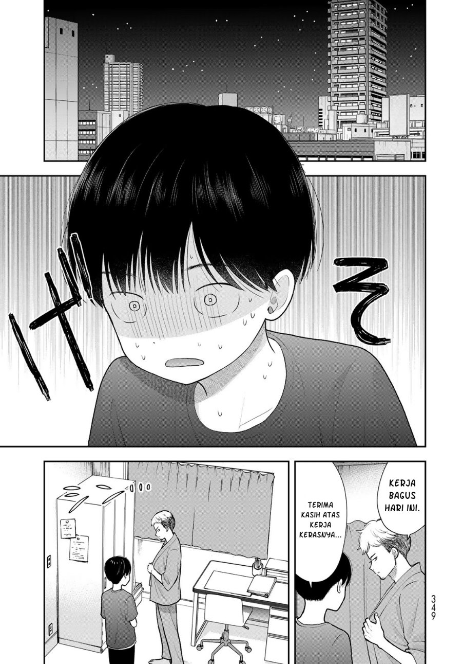 Boku dake ga Shitterun daze Chapter 18 - Page 26