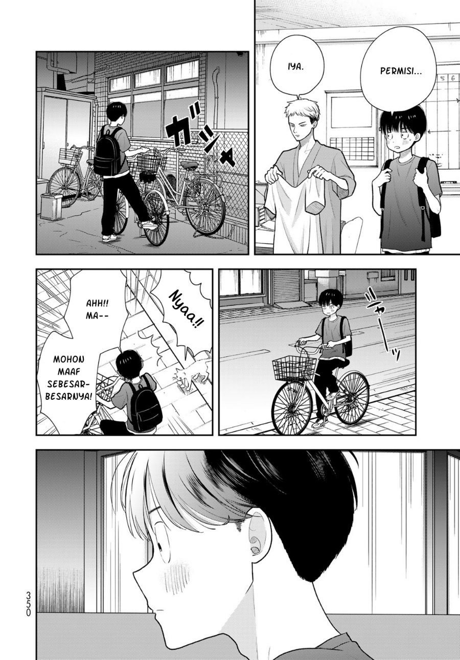 Boku dake ga Shitterun daze Chapter 18 - Page 27