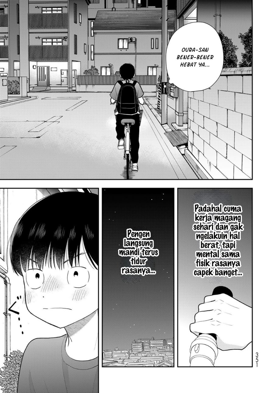 Boku dake ga Shitterun daze Chapter 18 - Page 28