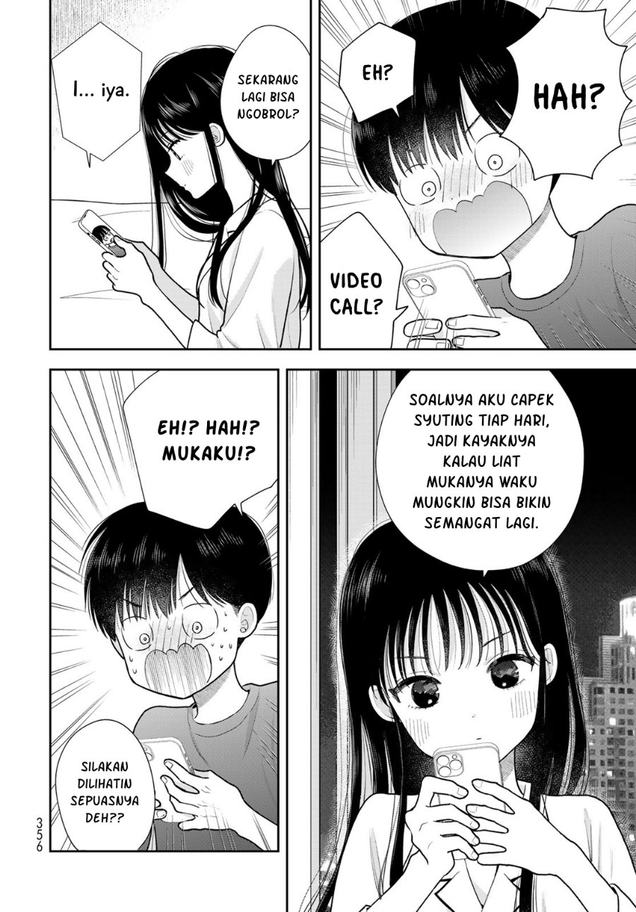 Boku dake ga Shitterun daze Chapter 18 - Page 33