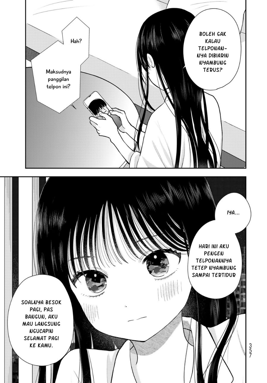 Boku dake ga Shitterun daze Chapter 18 - Page 34
