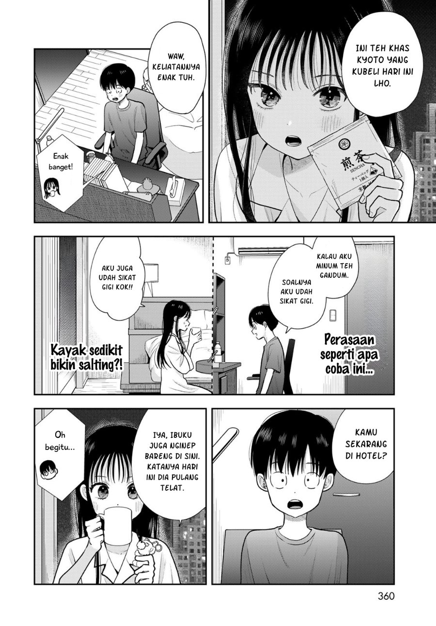 Boku dake ga Shitterun daze Chapter 18 - Page 37