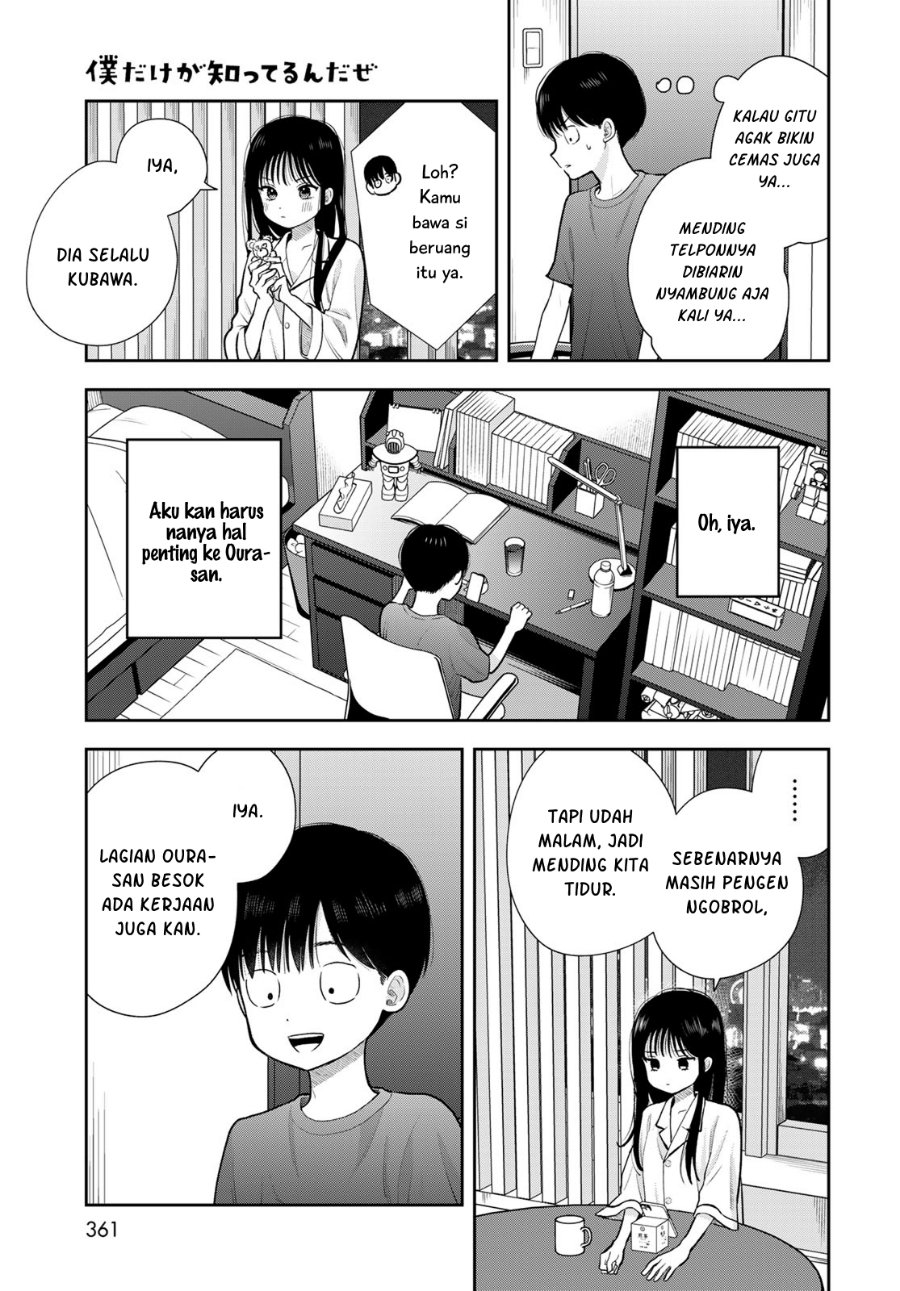 Boku dake ga Shitterun daze Chapter 18 - Page 38