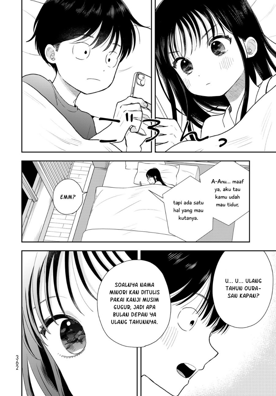 Boku dake ga Shitterun daze Chapter 18 - Page 39