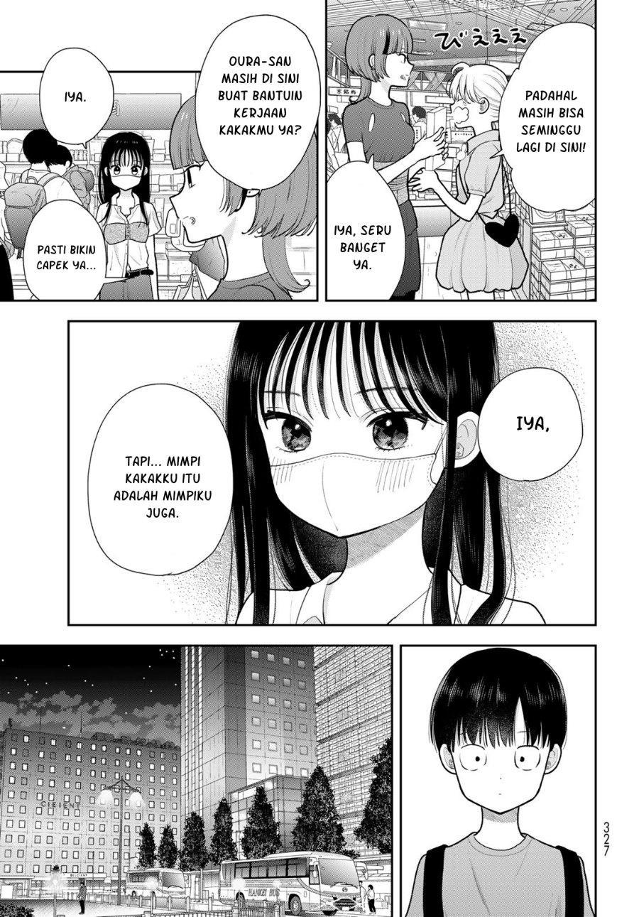 Boku dake ga Shitterun daze Chapter 18 - Page 4