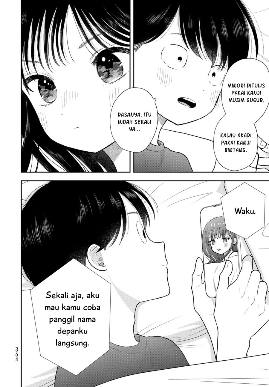 Boku dake ga Shitterun daze Chapter 18 - Page 41