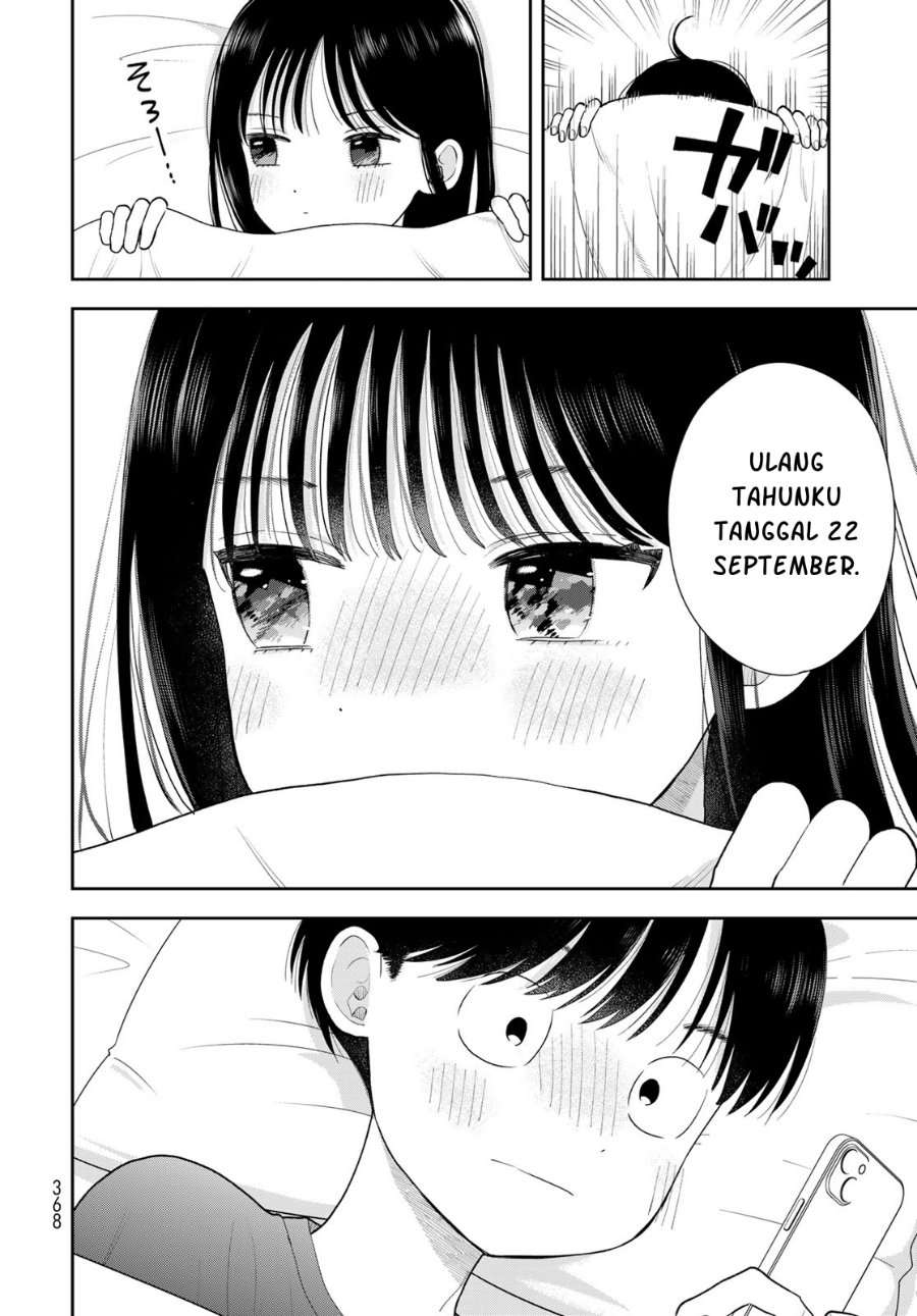 Boku dake ga Shitterun daze Chapter 18 - Page 45