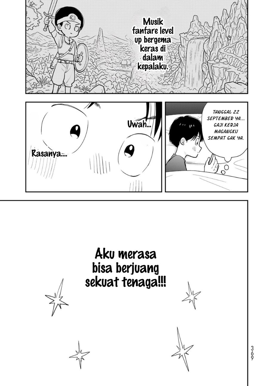 Boku dake ga Shitterun daze Chapter 18 - Page 46