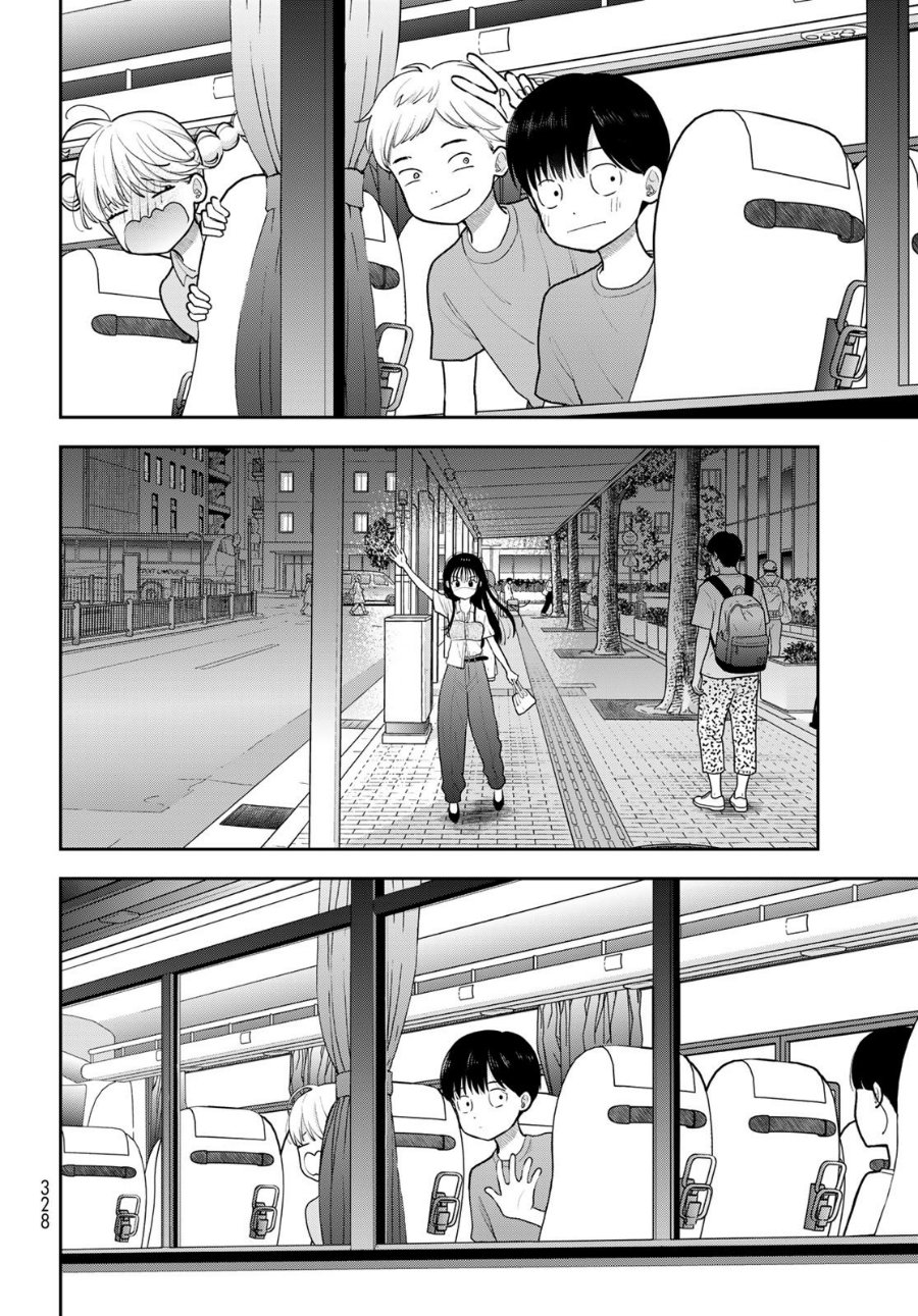 Boku dake ga Shitterun daze Chapter 18 - Page 5