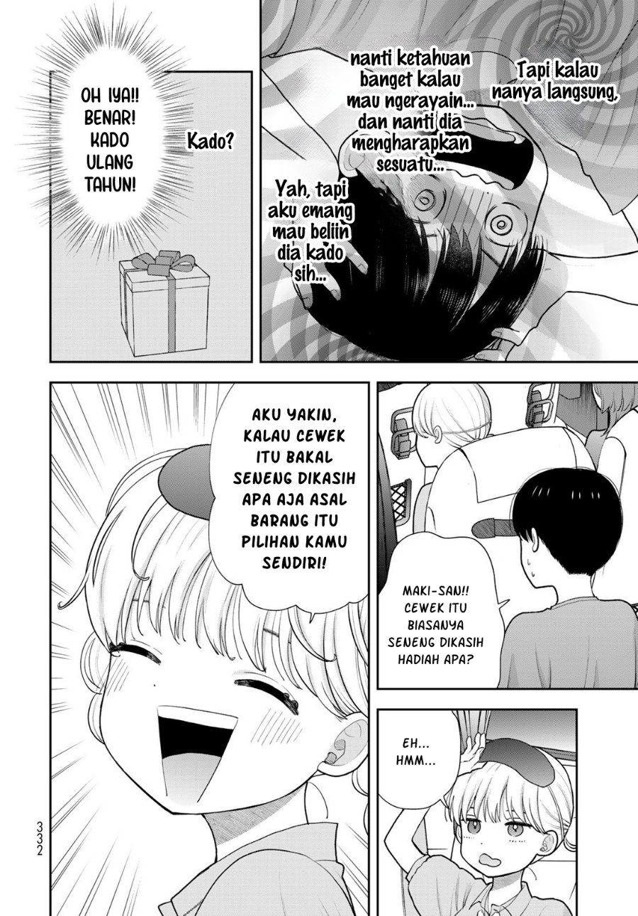 Boku dake ga Shitterun daze Chapter 18 - Page 9