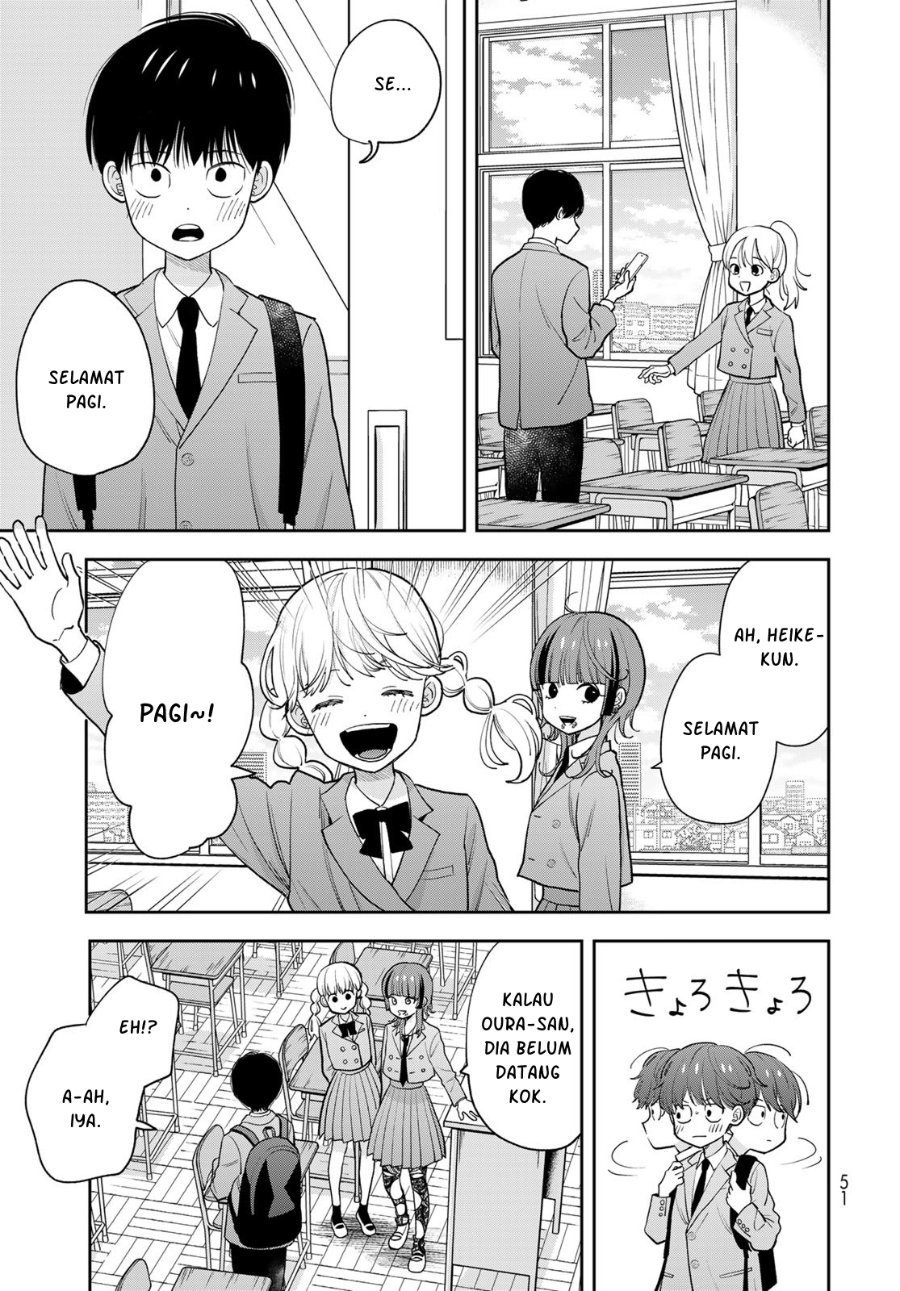 Boku dake ga Shitterun Daze Chapter 2 - Page 10