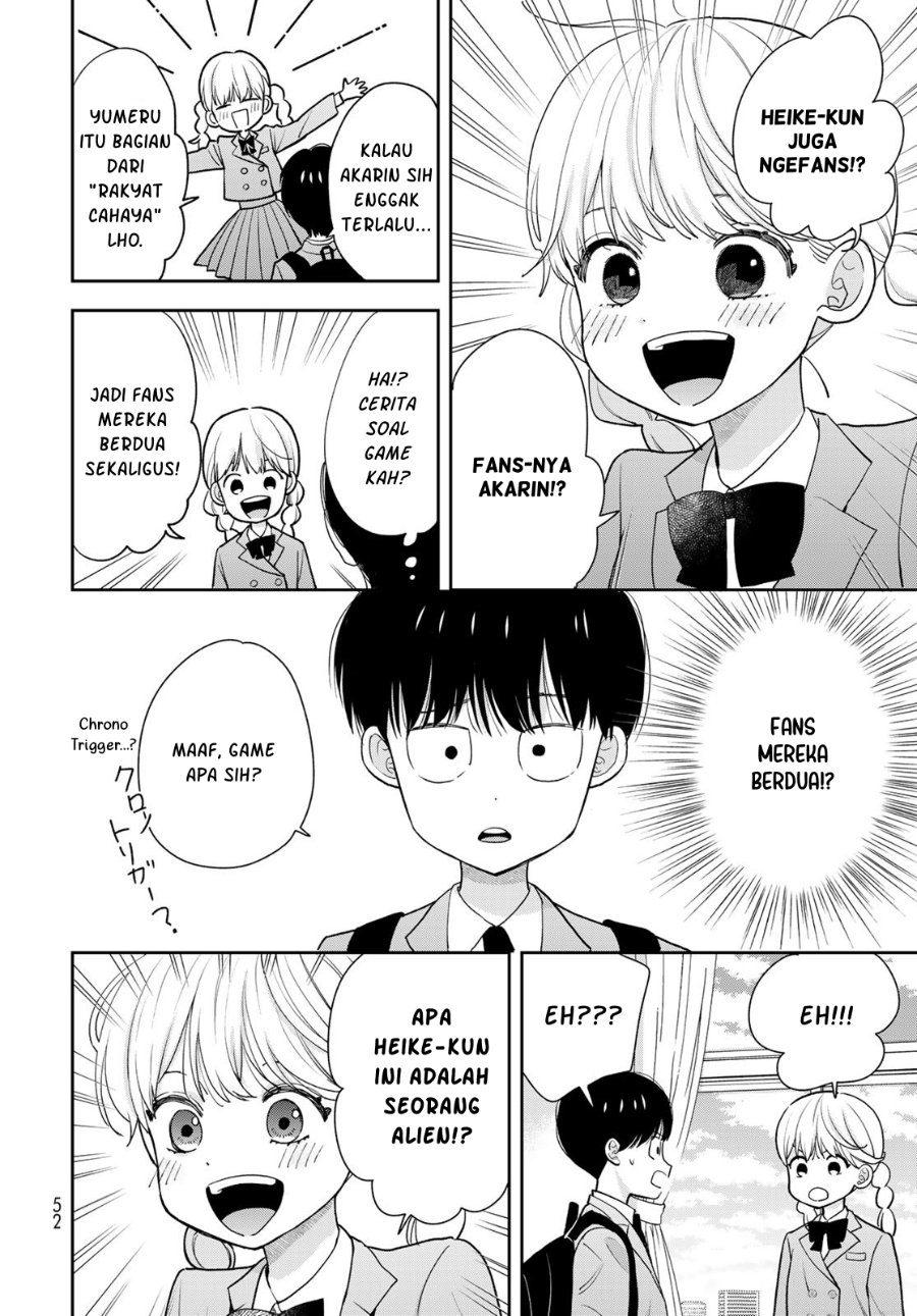 Boku dake ga Shitterun Daze Chapter 2 - Page 11