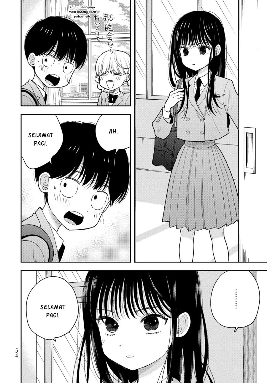 Boku dake ga Shitterun Daze Chapter 2 - Page 13