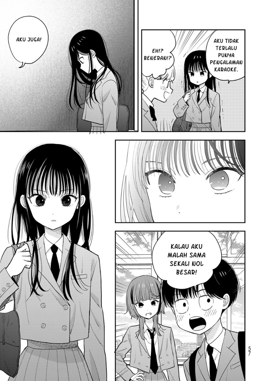 Boku dake ga Shitterun Daze Chapter 2 - Page 16