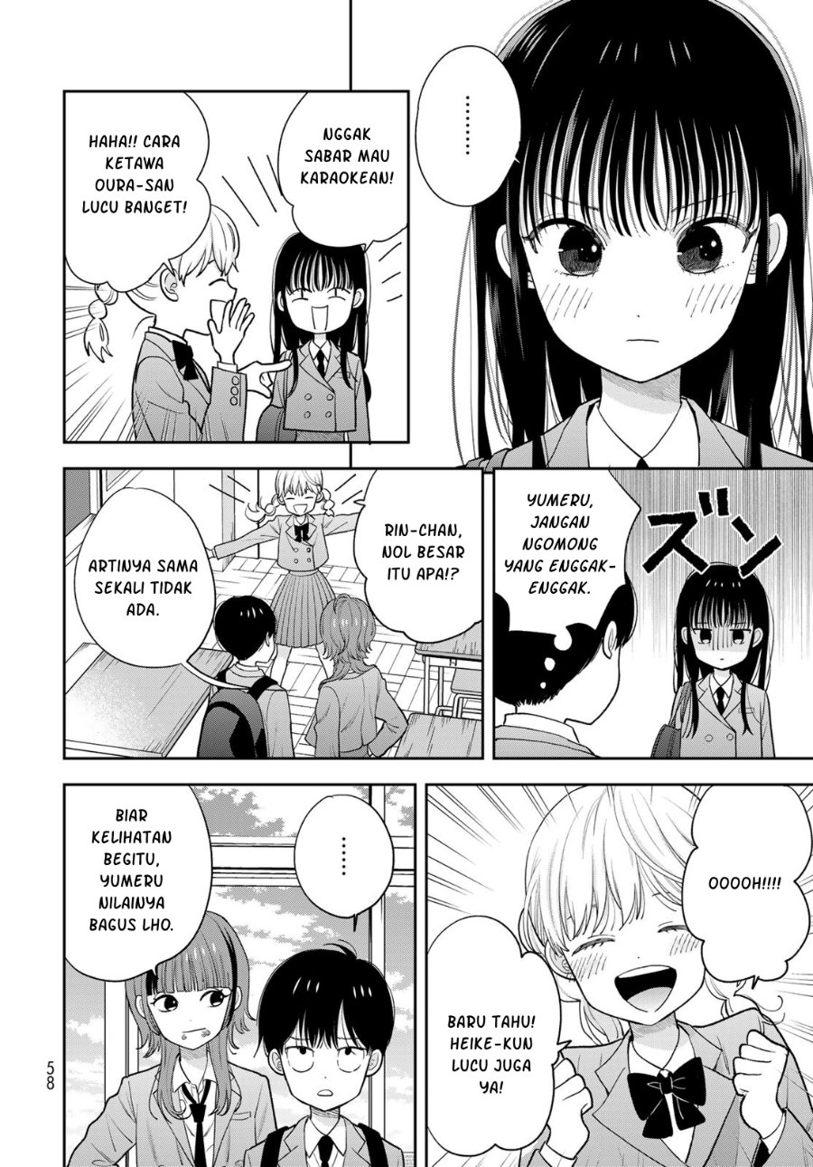 Boku dake ga Shitterun Daze Chapter 2 - Page 17