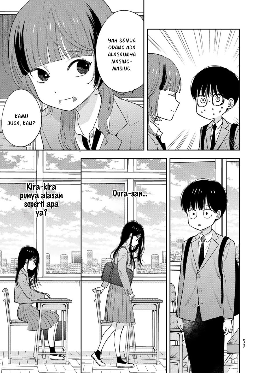 Boku dake ga Shitterun Daze Chapter 2 - Page 18