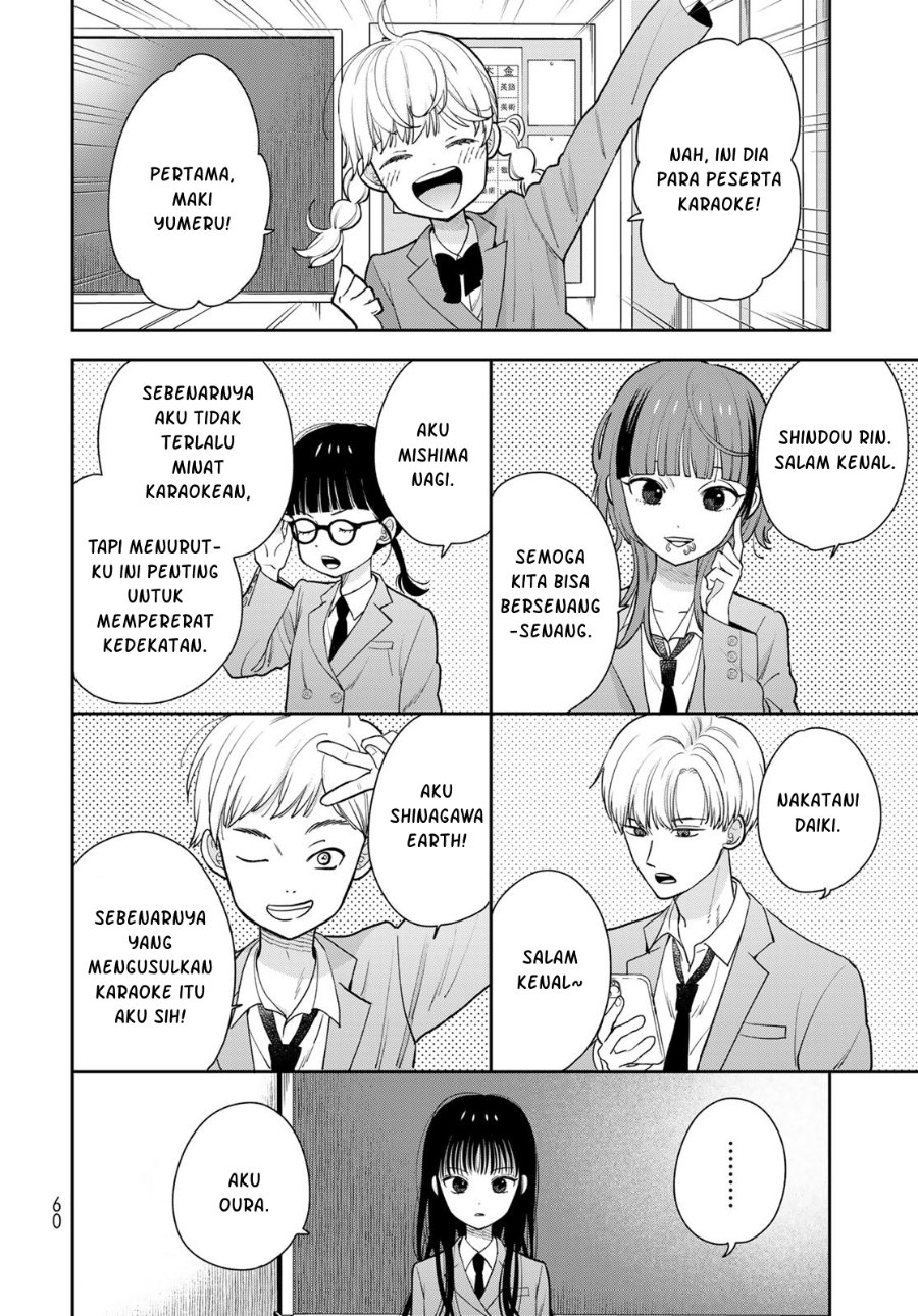 Boku dake ga Shitterun Daze Chapter 2 - Page 19