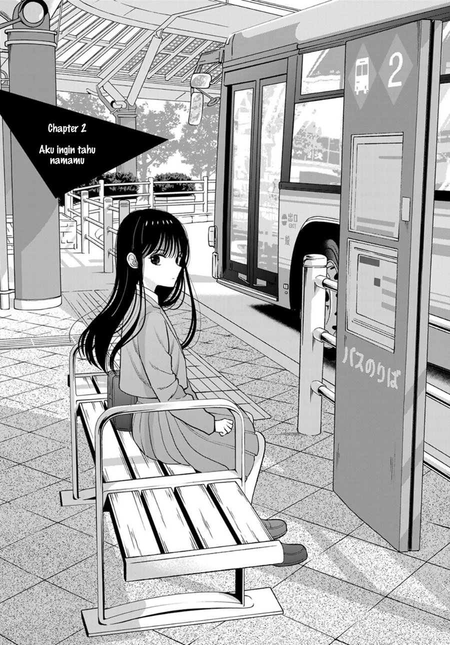 Boku dake ga Shitterun Daze Chapter 2 - Page 2