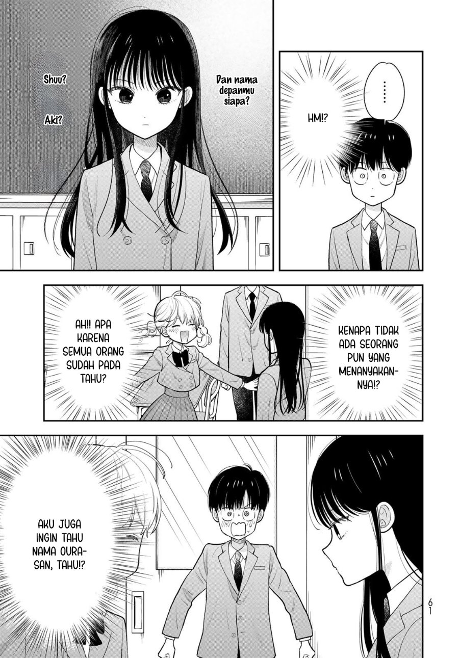 Boku dake ga Shitterun Daze Chapter 2 - Page 20