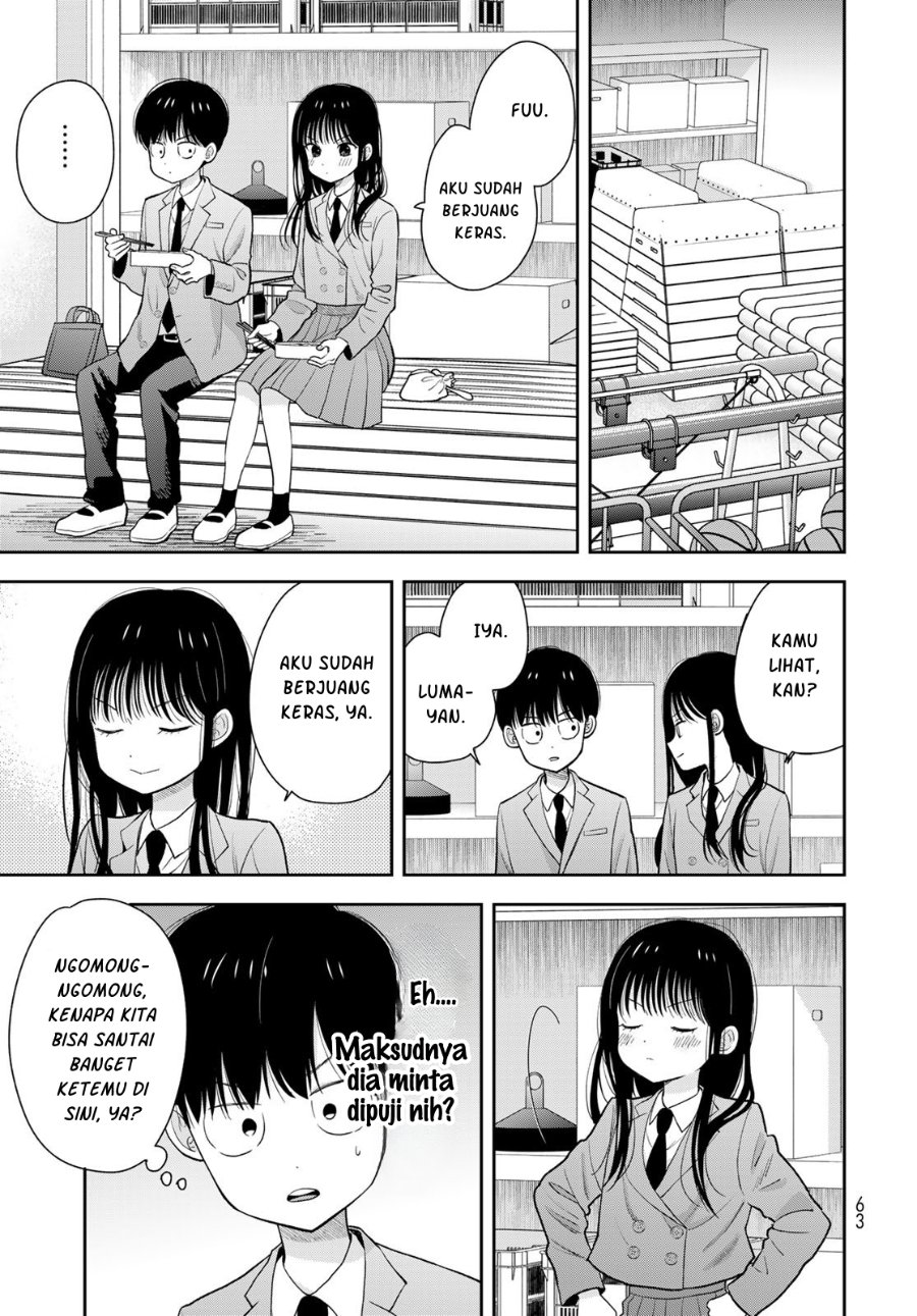 Boku dake ga Shitterun Daze Chapter 2 - Page 22