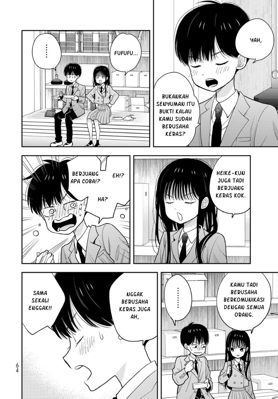Boku dake ga Shitterun Daze Chapter 2 - Page 23