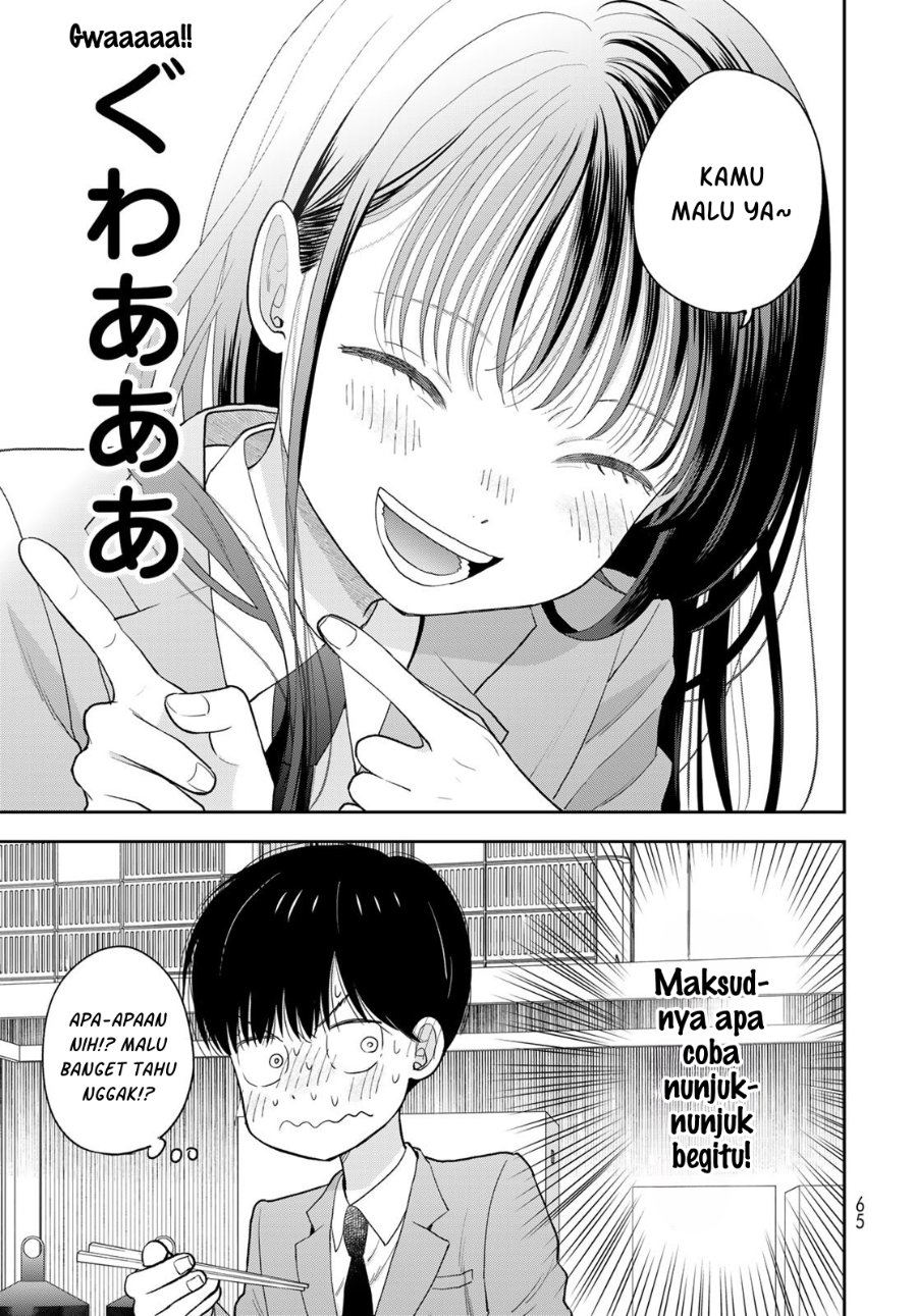 Boku dake ga Shitterun Daze Chapter 2 - Page 24