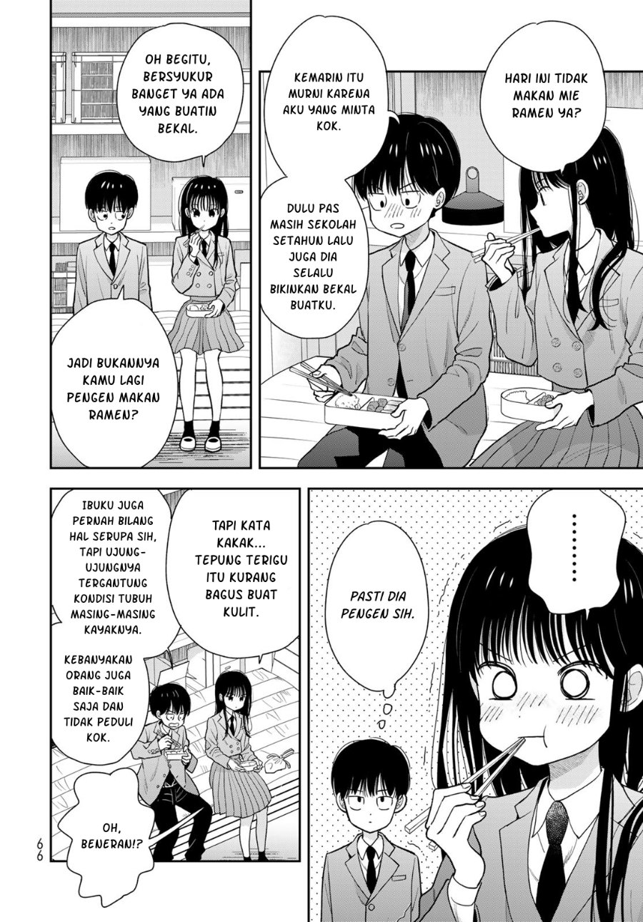 Boku dake ga Shitterun Daze Chapter 2 - Page 25