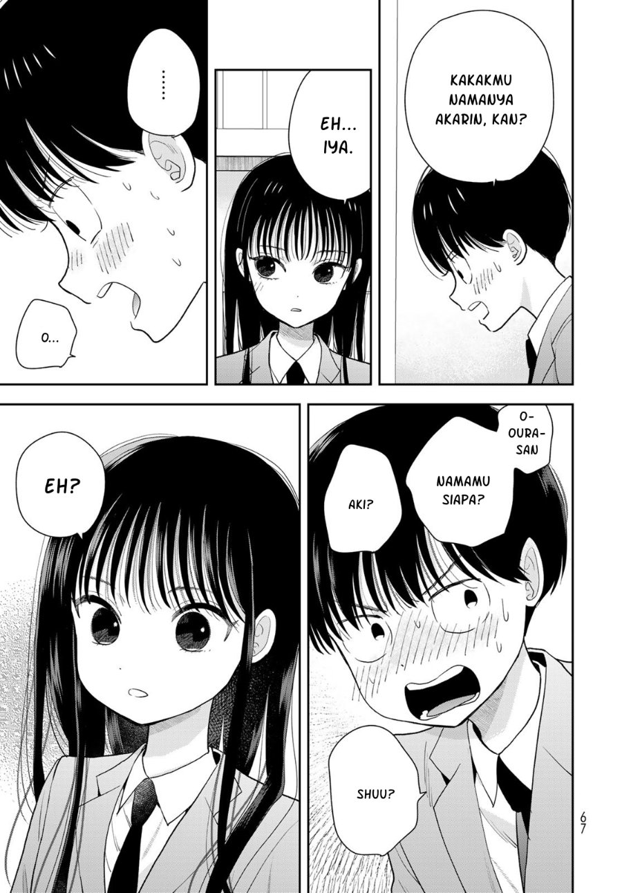 Boku dake ga Shitterun Daze Chapter 2 - Page 26