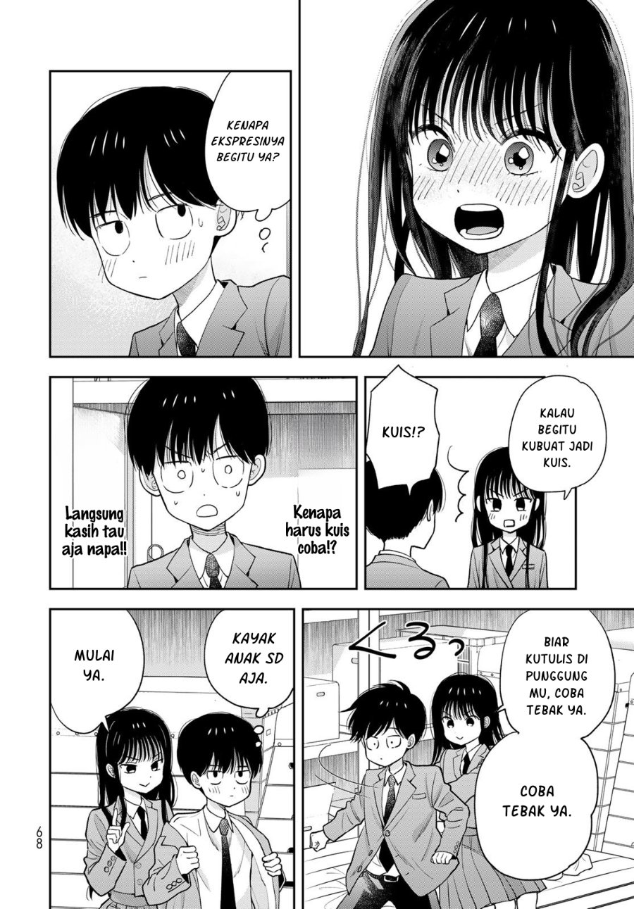 Boku dake ga Shitterun Daze Chapter 2 - Page 27
