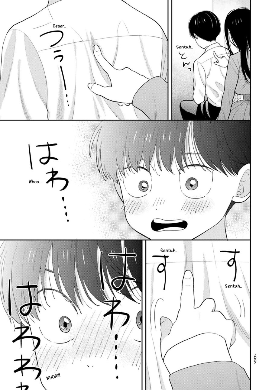 Boku dake ga Shitterun Daze Chapter 2 - Page 28