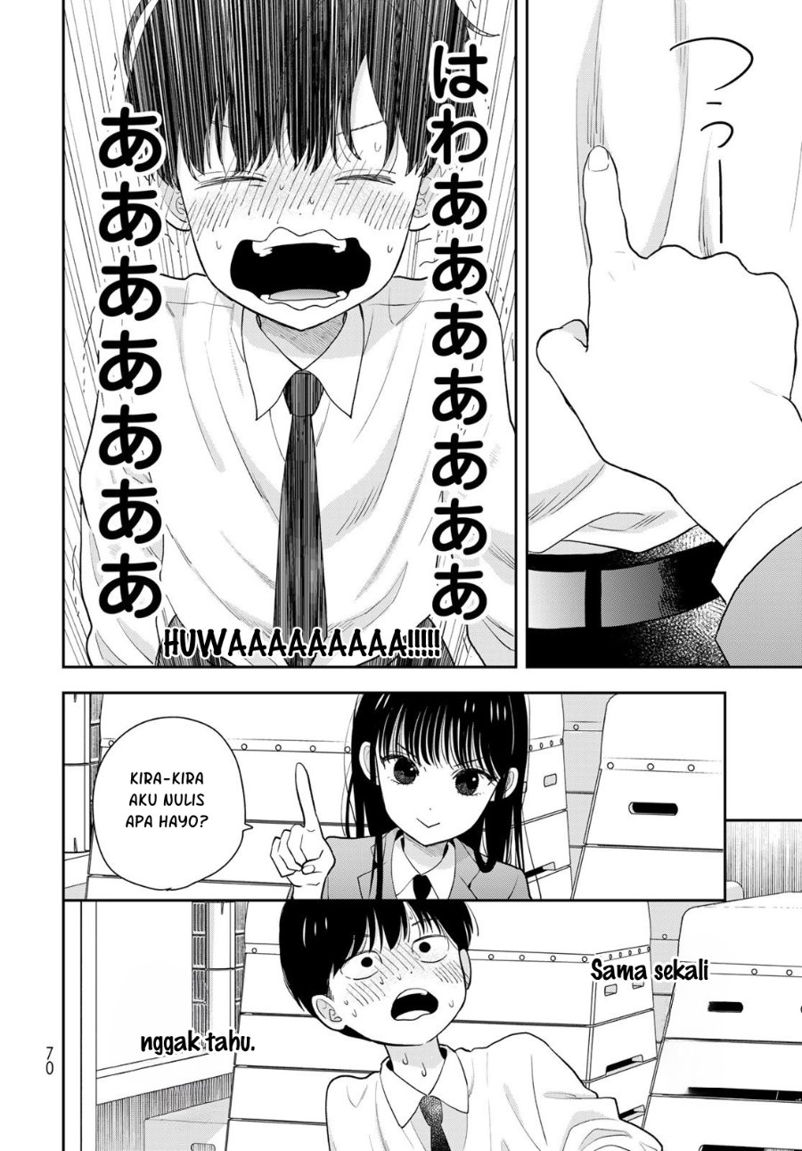 Boku dake ga Shitterun Daze Chapter 2 - Page 29