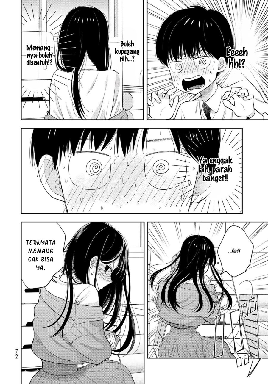 Boku dake ga Shitterun Daze Chapter 2 - Page 31