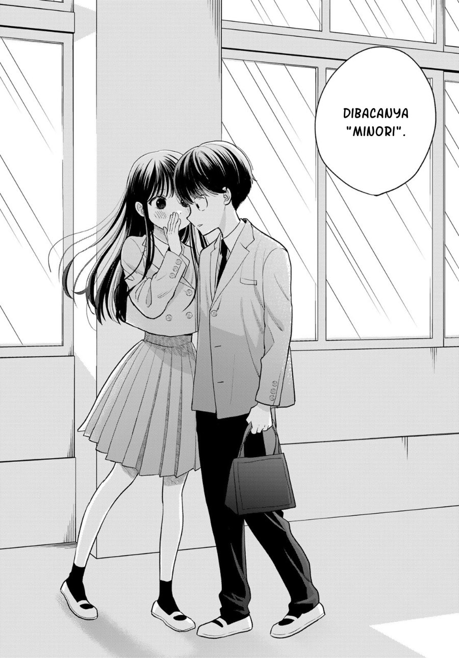 Boku dake ga Shitterun Daze Chapter 2 - Page 33