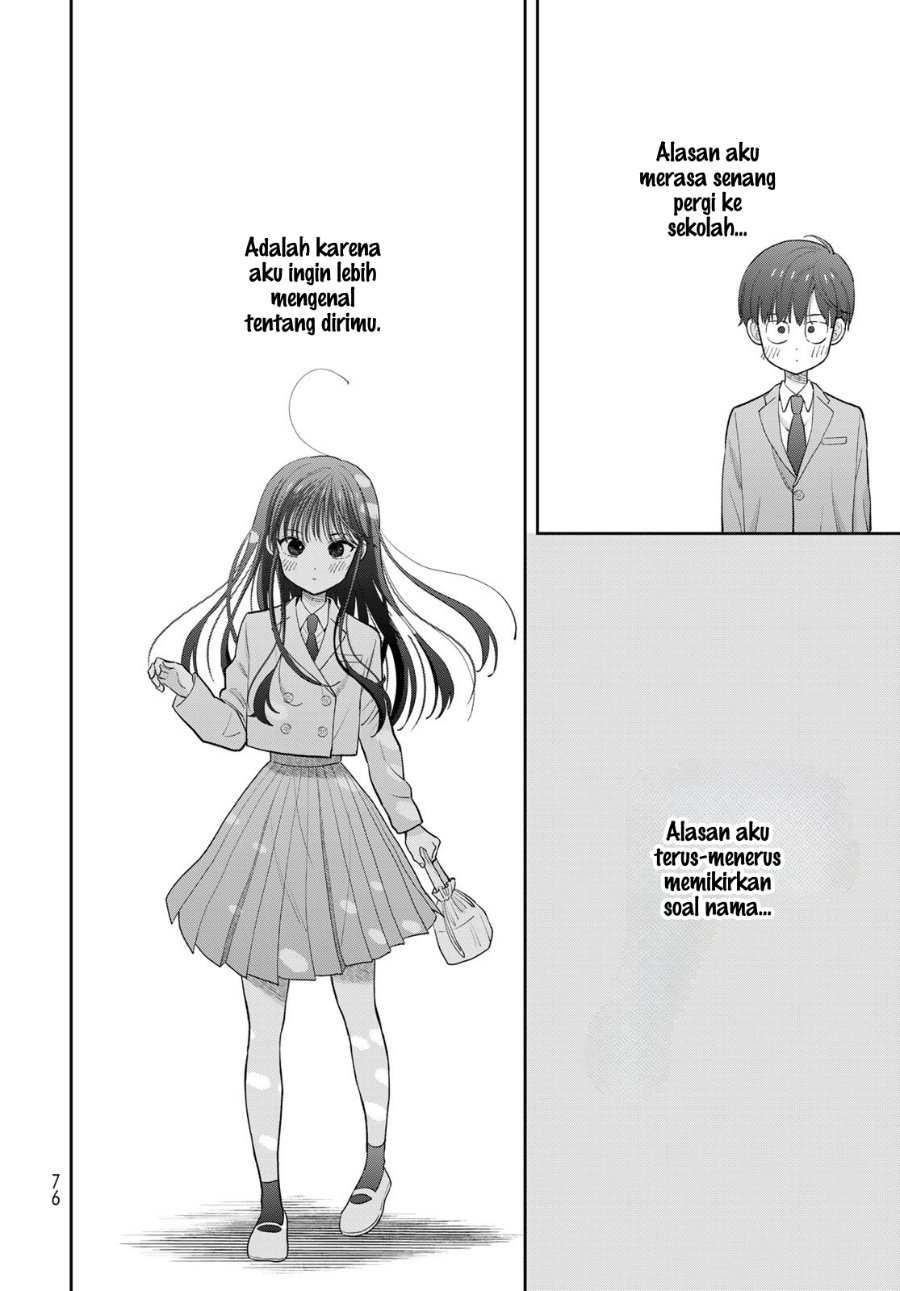 Boku dake ga Shitterun Daze Chapter 2 - Page 35