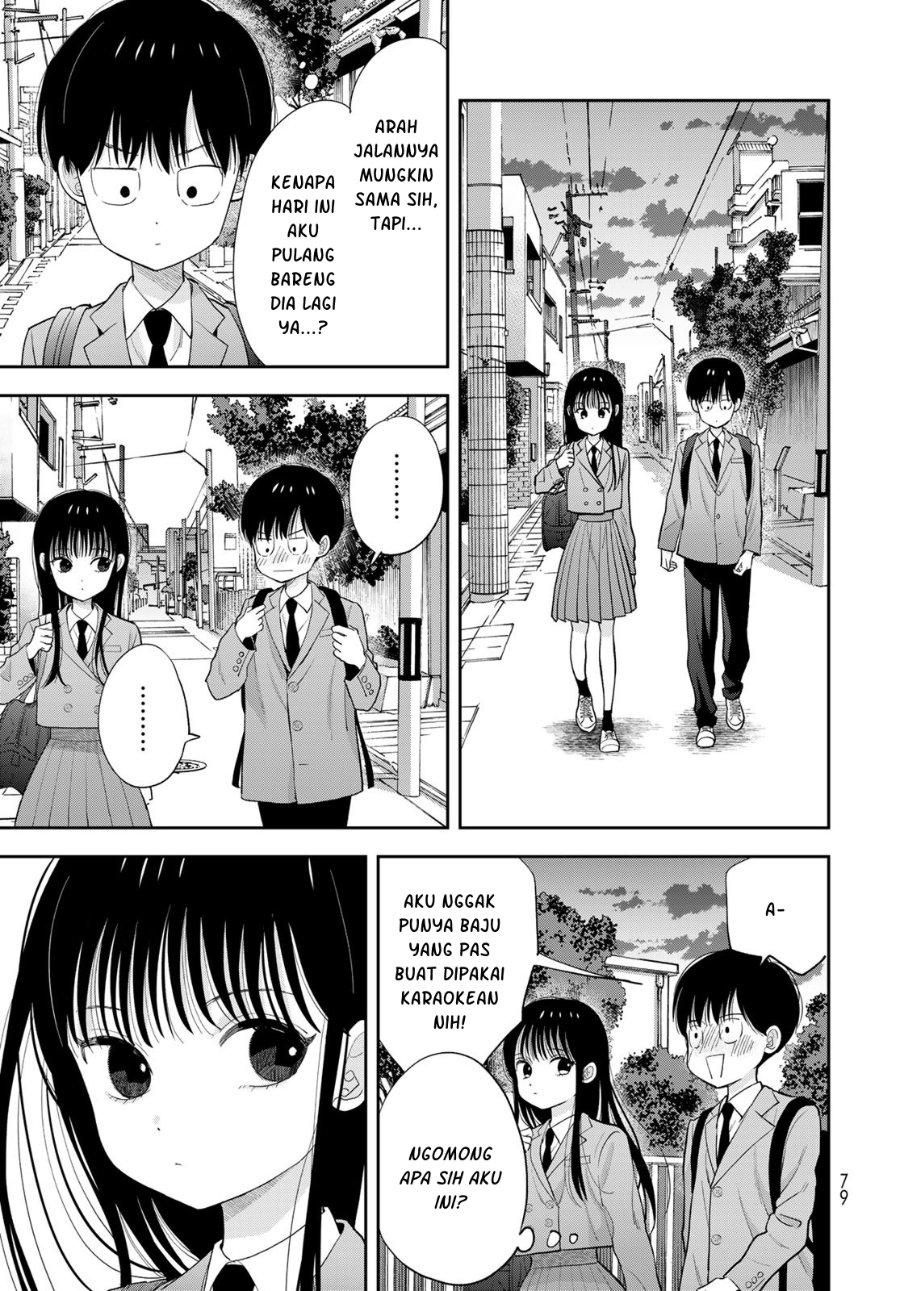 Boku dake ga Shitterun Daze Chapter 2 - Page 38
