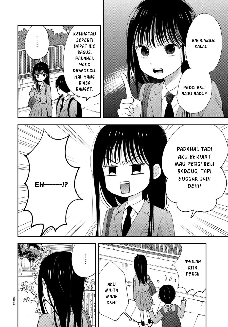 Boku dake ga Shitterun Daze Chapter 2 - Page 39