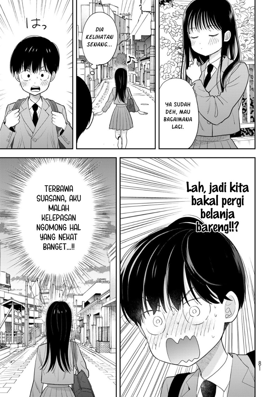 Boku dake ga Shitterun Daze Chapter 2 - Page 40