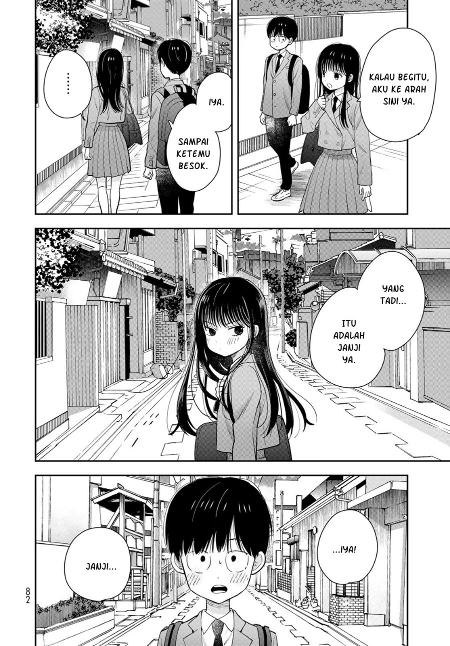 Boku dake ga Shitterun Daze Chapter 2 - Page 41