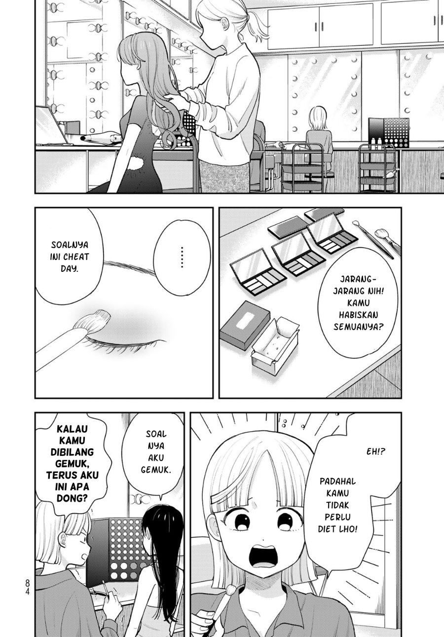 Boku dake ga Shitterun Daze Chapter 2 - Page 43